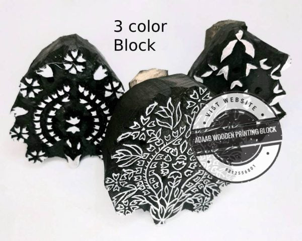 Printing Block for Artistic Design - Buta in 3 color