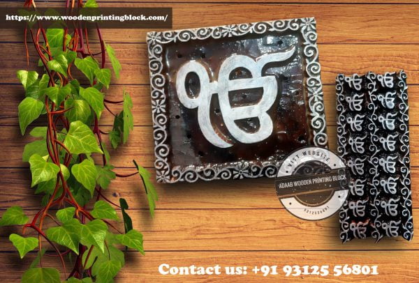 Wooden block stamps Hand Carved Fabric Printing Block Ek Onkar Symbol